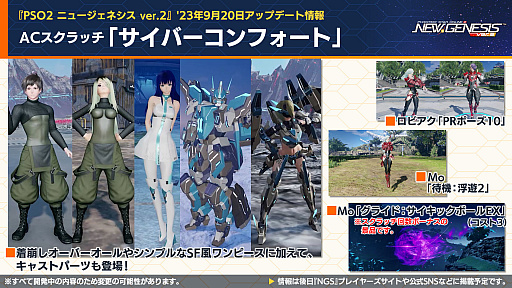 ���������꡼ No.012�Υ���ͥ������ / ����� ͥ�Υ����ޡ��ɥޥå��륹���Ĥ䥪��ϥ륳�����Υʥ��դ��о졣��NGS ver.2�סߡ֥��ץꥬ��ץ���ܤ�10��˳���