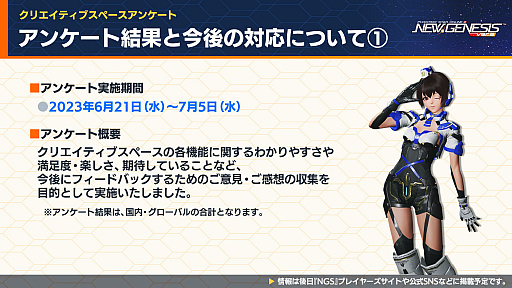 ���������꡼ No.015�Υ���ͥ������ / ����� ͥ�Υ����ޡ��ɥޥå��륹���Ĥ䥪��ϥ륳�����Υʥ��դ��о졣��NGS ver.2�סߡ֥��ץꥬ��ץ���ܤ�10��˳���