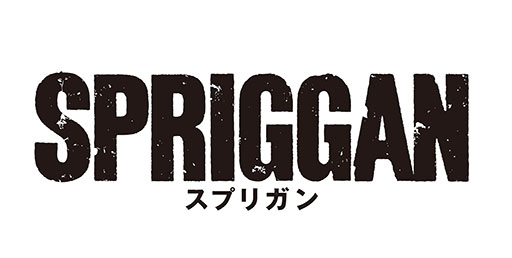 ���������꡼ No.002�Υ���ͥ������ / ��NGS ver.2�ס����˥�֥��ץꥬ��פȤΥ���ܤ�2023ǯ9��˳���ͽ��