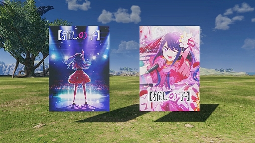 ���������꡼ No.011�Υ���ͥ������ / ��PSO2 �˥塼�����ͥ��� ver.2�ס�TV���˥�ڿ䤷�λҡۤȤΥ���ܤ�»���