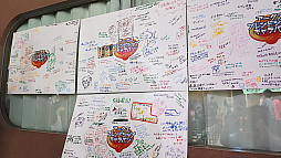 画像ギャラリー No.010のサムネイル画像 / 「NGS」オフイベ「アークスフレンドシップキャラバン 東京会場」レポート。エキシビションには声優の会 一太郎さんや西尾夕香さんらが出場