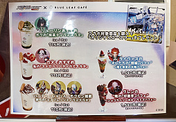 画像ギャラリー No.018のサムネイル画像 / 「NGS」オフイベ「アークスフレンドシップキャラバン 東京会場」レポート。エキシビションには声優の会 一太郎さんや西尾夕香さんらが出場