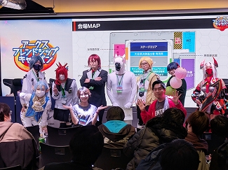 画像ギャラリー No.022のサムネイル画像 / 「NGS」オフイベ「アークスフレンドシップキャラバン 東京会場」レポート。エキシビションには声優の会 一太郎さんや西尾夕香さんらが出場