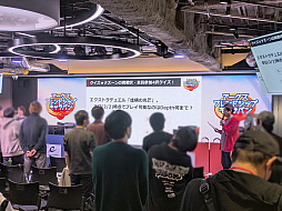 画像ギャラリー No.034のサムネイル画像 / 「NGS」オフイベ「アークスフレンドシップキャラバン 東京会場」レポート。エキシビションには声優の会 一太郎さんや西尾夕香さんらが出場
