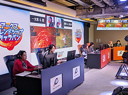 画像ギャラリー No.040のサムネイル画像 / 「NGS」オフイベ「アークスフレンドシップキャラバン 東京会場」レポート。エキシビションには声優の会 一太郎さんや西尾夕香さんらが出場