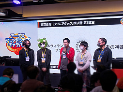 画像ギャラリー No.042のサムネイル画像 / 「NGS」オフイベ「アークスフレンドシップキャラバン 東京会場」レポート。エキシビションには声優の会 一太郎さんや西尾夕香さんらが出場