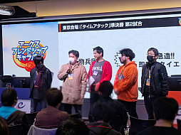 画像ギャラリー No.044のサムネイル画像 / 「NGS」オフイベ「アークスフレンドシップキャラバン 東京会場」レポート。エキシビションには声優の会 一太郎さんや西尾夕香さんらが出場