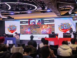 画像ギャラリー No.045のサムネイル画像 / 「NGS」オフイベ「アークスフレンドシップキャラバン 東京会場」レポート。エキシビションには声優の会 一太郎さんや西尾夕香さんらが出場