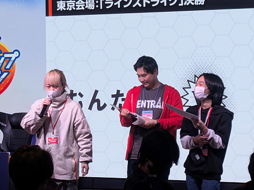 画像ギャラリー No.056のサムネイル画像 / 「NGS」オフイベ「アークスフレンドシップキャラバン 東京会場」レポート。エキシビションには声優の会 一太郎さんや西尾夕香さんらが出場