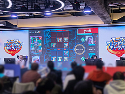 画像ギャラリー No.059のサムネイル画像 / 「NGS」オフイベ「アークスフレンドシップキャラバン 東京会場」レポート。エキシビションには声優の会 一太郎さんや西尾夕香さんらが出場