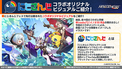 ꡼ No.002Υͥ / NGS ver.2׸ȤޤȤᡣ֤ˤ󤸡ץ3ƤγŤꡣإåɥ饤ϡ󤫤Ĺë ͣMCȤȤ