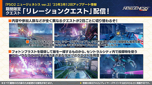 ꡼ No.006Υͥ / NGS ver.2׸ȤޤȤᡣ֤ˤ󤸡ץ3ƤγŤꡣإåɥ饤ϡ󤫤Ĺë ͣMCȤȤ