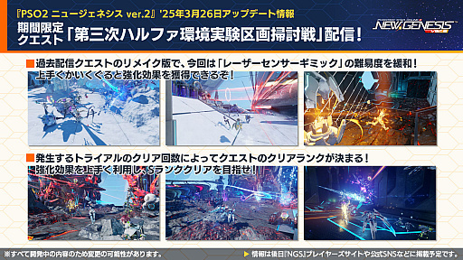 ꡼ No.011Υͥ / NGS ver.2׸ȤޤȤᡣ֤ˤ󤸡ץ3ƤγŤꡣإåɥ饤ϡ󤫤Ĺë ͣMCȤȤ