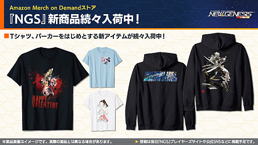 ꡼ No.013Υͥ / NGS ver.2׸ȤޤȤᡣ֤ˤ󤸡ץ3ƤγŤꡣإåɥ饤ϡ󤫤Ĺë ͣMCȤȤ