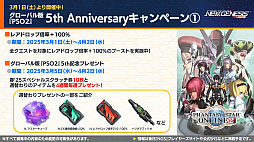 ꡼ No.014Υͥ / NGS ver.2׸ȤޤȤᡣ֤ˤ󤸡ץ3ƤγŤꡣإåɥ饤ϡ󤫤Ĺë ͣMCȤȤ