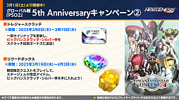 ꡼ No.015Υͥ / NGS ver.2׸ȤޤȤᡣ֤ˤ󤸡ץ3ƤγŤꡣإåɥ饤ϡ󤫤Ĺë ͣMCȤȤ