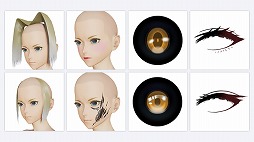 画像ギャラリー No.011のサムネイル画像 / 「NGS ver.2」,期間限定クエスト「リレーションクエスト」を実装