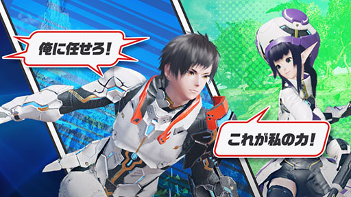 画像ギャラリー No.008のサムネイル画像 / 「NGS ver.2」,期間限定クエスト「第三次ハルファ環境実験区画掃討戦」を追加