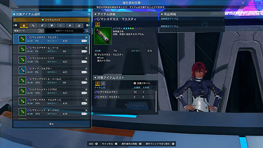 ꡼ No.011Υͥ / NGS ver.2ס4ǯǰ٥ȡĶספ򳫺档110̵SGåʤɤо