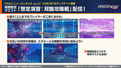 ꡼ No.004Υͥ / NGS ver.2׸ȤޤȤᡣTV˥ž饹饤äץܤ521顣4ǯǰĶספ2Ƥ