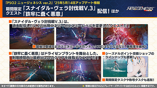 ꡼ No.011Υͥ / NGS ver.2׸ȤޤȤᡣTV˥ž饹饤äץܤ521顣4ǯǰĶספ2Ƥ