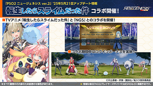 ꡼ No.015Υͥ / NGS ver.2׸ȤޤȤᡣTV˥ž饹饤äץܤ521顣4ǯǰĶספ2Ƥ