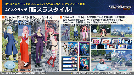 ꡼ No.016Υͥ / NGS ver.2׸ȤޤȤᡣTV˥ž饹饤äץܤ521顣4ǯǰĶספ2Ƥ