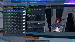 画像ギャラリー No.007のサムネイル画像 / 「NGS ver.2」,レベルアップした期間限定緊急クエスト「星滅の予兆D.2」を追加