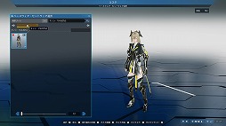 画像ギャラリー No.017のサムネイル画像 / 「NGS ver.2」,4周年キャンペーン「超・星譚祭 第2弾」を開催。SGスクラッチは合計150回無料に