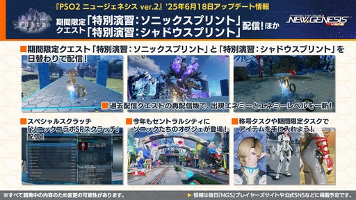 ꡼ No.017Υͥ / NGS ver.2׸ȤޤȤᡣƤΥåץǡȡֳä̴ϡ׾Τۤ˥å䥢륫ǥȤΥܤȯɽ