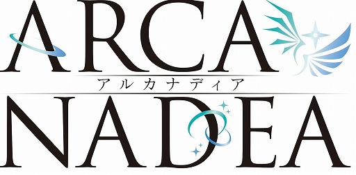 画像ギャラリー No.004のサムネイル画像 / 「PSO2 ニュージェネシス ver.2」新クエスト「想定演習:残雪のクヴァリス攻防戦」を追加。「ソニック」コラボ開催決定