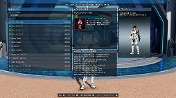 画像ギャラリー No.004のサムネイル画像 / 「NGS ver.2」,ソニック生誕34周年記念「ソニックスーパーフェスタ2025」を開始