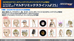 ꡼ No.012Υͥ / NGS ver.2׸ȤޤȤᡣProjectץܤ8šNGS إåɥ饤 WAVEɤθ»ܷ