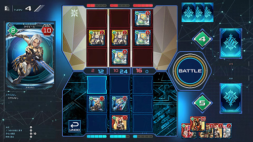 ꡼ No.009Υͥ / Υ󥿥ӥ塼4ǯޤNGSסꥷ꡼ǥ쥯ˡĩ¿ä1ǯο֤ȡΥåץǡȤˤĤäʹ