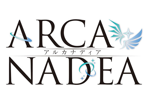 画像ギャラリー No.001のサムネイル画像 / 「NGS ver.2」,オリジナルプラモデルシリーズ「アルカナディア」とのコラボイベントを開始