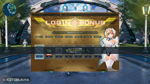 画像ギャラリー No.008のサムネイル画像 / 「NGS ver.2」,オリジナルプラモデルシリーズ「アルカナディア」とのコラボイベントを開始