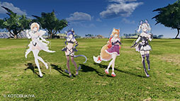 画像ギャラリー No.010のサムネイル画像 / 「NGS ver.2」,オリジナルプラモデルシリーズ「アルカナディア」とのコラボイベントを開始