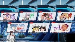 画像ギャラリー No.014のサムネイル画像 / 「PSO2 ニュージェネシス」,東方Projectとのコラボを開始。ゆっくり霊夢&魔理沙も登場。期間は9月3日まで