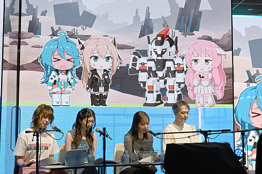 画像ギャラリー No.055のサムネイル画像 / 「PSO2 ニュージェネシス ver.2」公開生放送レポート。会場ではアイナ役の諸星すみれさん,マノン役の宮本侑芽さんのスペシャルライブも!