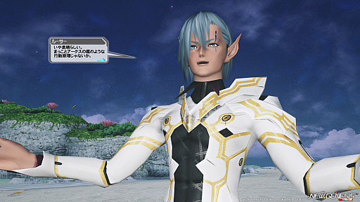 画像ギャラリー No.014のサムネイル画像 / 「PSO2」から参戦する強敵ルーサーとは? 「NGS」に登場するルイノ・ルーサーを簡単解説。前作未プレイでも,これで安心!