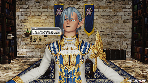 画像ギャラリー No.019のサムネイル画像 / 「PSO2」から参戦する強敵ルーサーとは? 「NGS」に登場するルイノ・ルーサーを簡単解説。前作未プレイでも,これで安心!