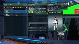 ���������꡼ No.014�Υ���ͥ������ / ��NGS ver.2�ס����륿����õ������Ʈ���������ˡְ۳����������ڥ��ꥢ�������פ��о�