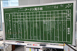 画像ギャラリー No.030のサムネイル画像 / 「PSO2 NGS」のオフイベ「アークスフレンドシップキャラバン2」東京会場をレポート。濱﨑シリーズDのインタビューも掲載