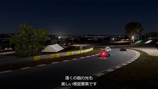 画像集 No.009のサムネイル画像 / 「Forza Motorsport」では南アフリカのキャラミサーキットなど5つの新ロケーションが登場。シリーズ最新作の概要が明らかに