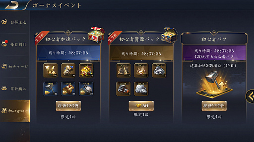 ꡼ No.005Υͥ / ζƶȡפۿ2020ǯ1015˳ϡƱ𾭤Ρȴǫɤ¹ɤ館륤٥Ȥ⥹