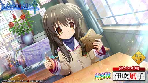 #006Υͥ/֤Ҥ餷Τʤ ̿פCLANNADܺƳꥹȡ꡼ڤ⤦