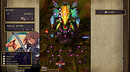 ドラゴンブレイズ