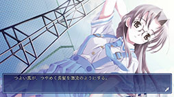 ꡼ No.003Υͥ / رĽADVCROSSCHANNEL For all peopleסSwitchѥåǤ124ȯ