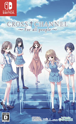 ꡼ No.019Υͥ / رĽADVCROSSCHANNEL For all peopleסSwitchѥåǤ124ȯ