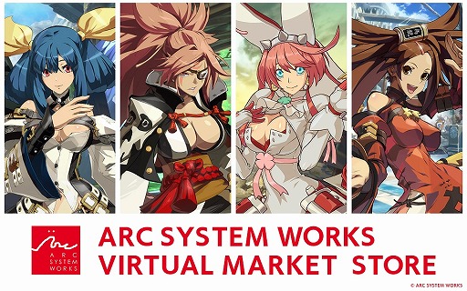 ƥVirtual Market 5ɤ˽ŸGUILTY GEARץ3DХ